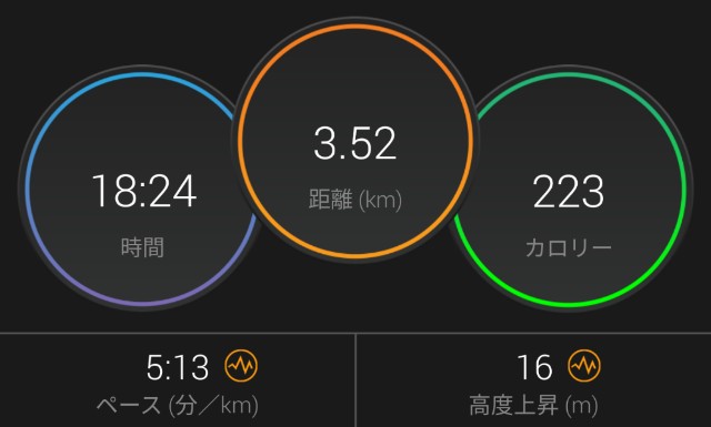 f:id:takeoki:20191023080828j:image f:id:takeoki:20191023080828j:image