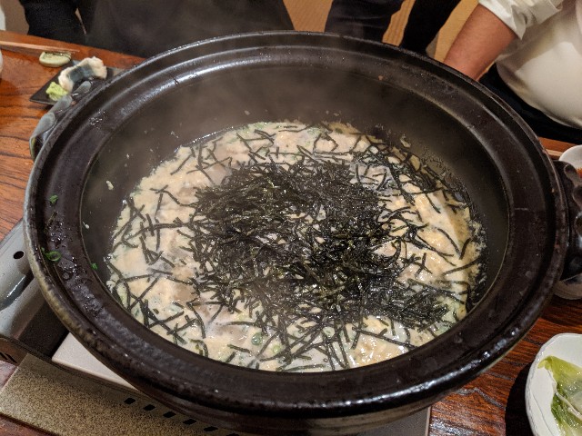 f:id:takeoki:20191025080916j:image f:id:takeoki:20191025080916j:image