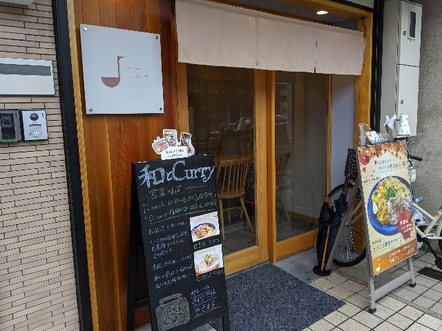 f:id:takeoki:20191028080359j:image f:id:takeoki:20191028080359j:image