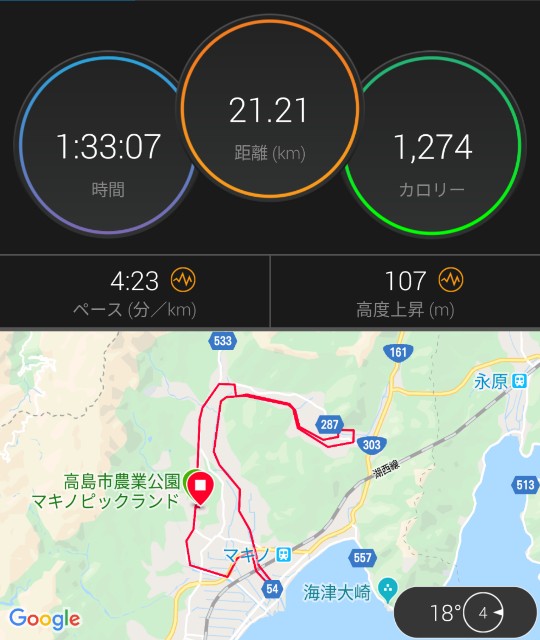 f:id:takeoki:20191028171802j:image
