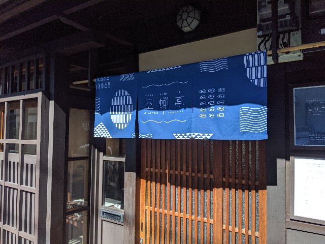 f:id:takeoki:20191029080743j:image