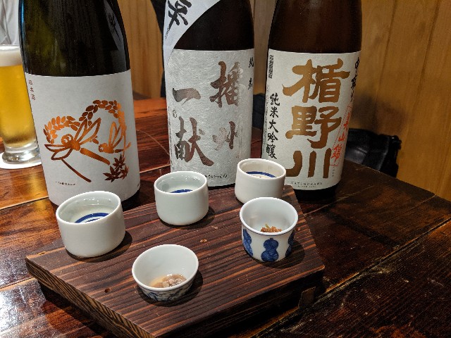 f:id:takeoki:20191101080747j:image f:id:takeoki:20191101080747j:image