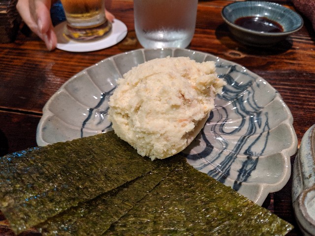 f:id:takeoki:20191101080825j:image f:id:takeoki:20191101080825j:image