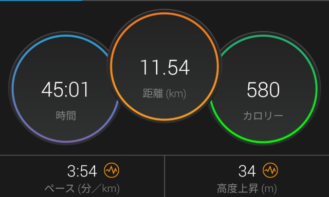 f:id:takeoki:20191106080728j:image