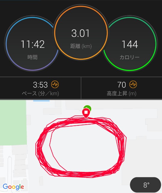 f:id:takeoki:20191111081306j:image f:id:takeoki:20191111081306j:image