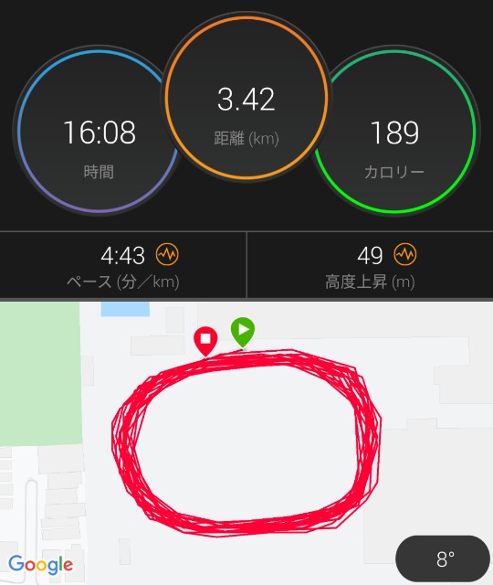f:id:takeoki:20191111081312j:image f:id:takeoki:20191111081312j:image