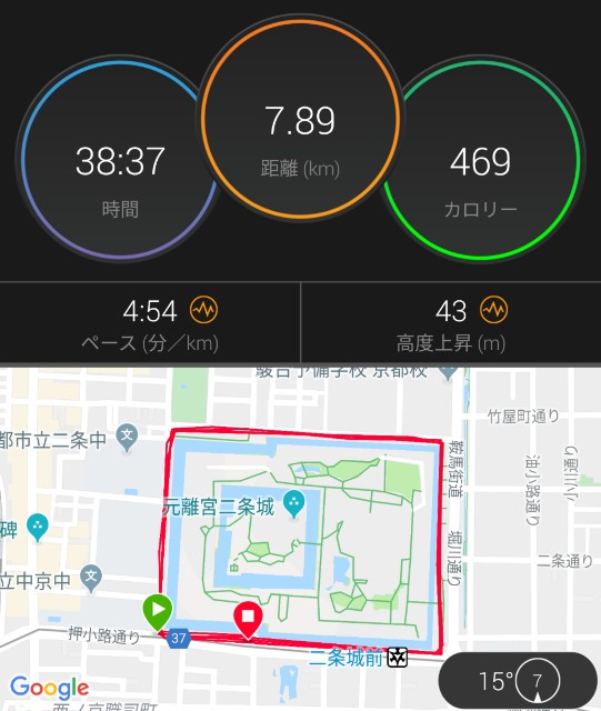 f:id:takeoki:20191111081322j:image f:id:takeoki:20191111081322j:image