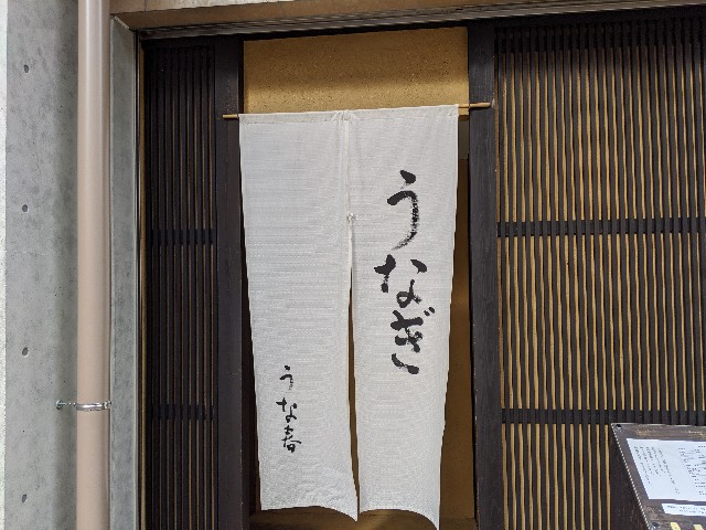 f:id:takeoki:20191114081436j:image