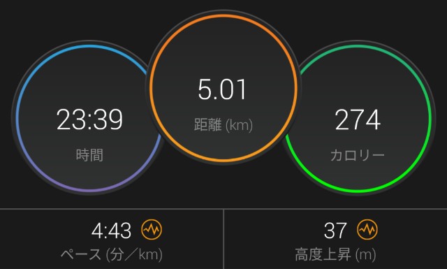 f:id:takeoki:20191116105140j:image