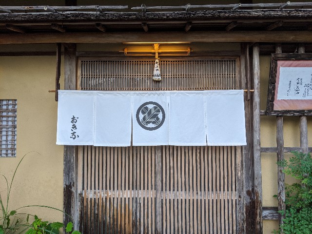 f:id:takeoki:20191118081300j:image