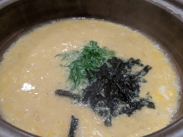 f:id:takeoki:20191122081818j:image