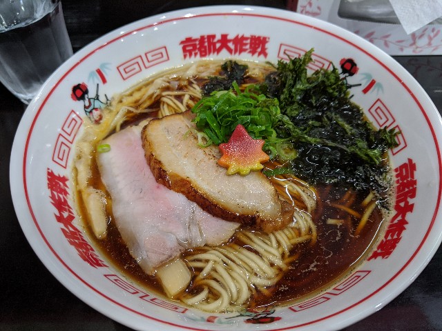 f:id:takeoki:20191125081928j:image f:id:takeoki:20191125081928j:image