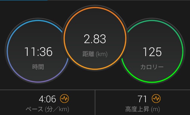 f:id:takeoki:20191125082032j:image