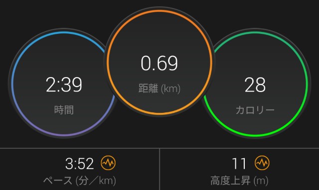 f:id:takeoki:20191125082036j:image