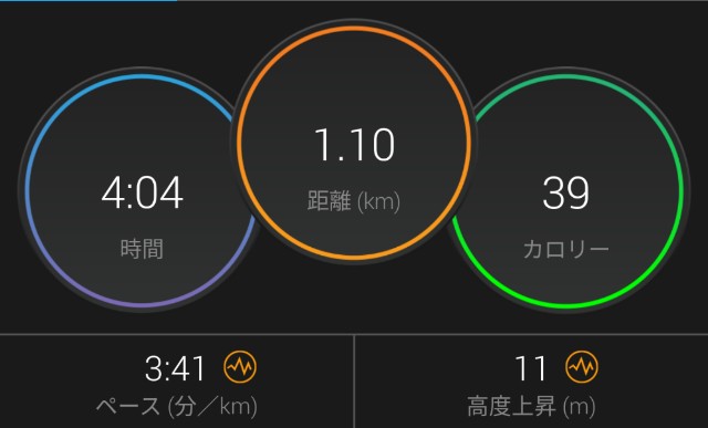 f:id:takeoki:20191125082041j:image