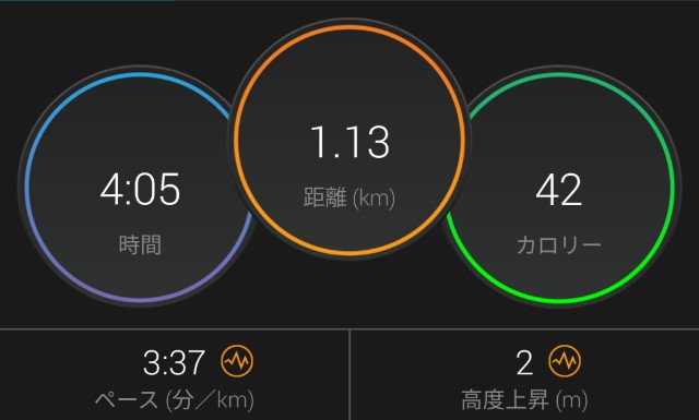 f:id:takeoki:20191125082048j:image