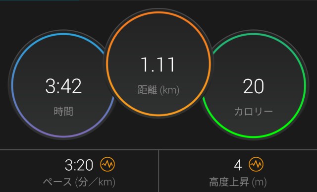 f:id:takeoki:20191125082054j:image