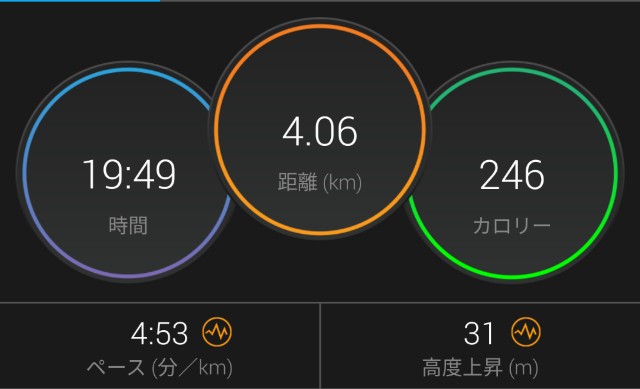 f:id:takeoki:20191126080528j:image