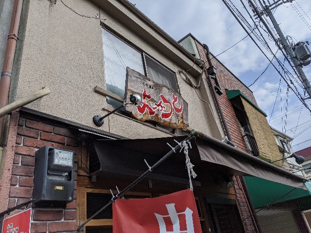 f:id:takeoki:20191128082000j:image