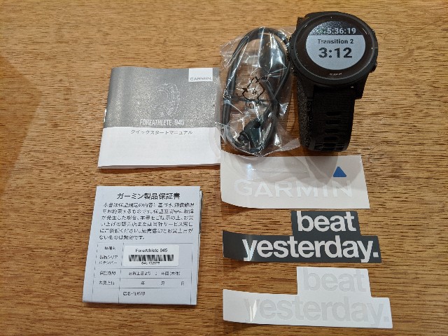 f:id:takeoki:20191129080321j:image f:id:takeoki:20191129080321j:image