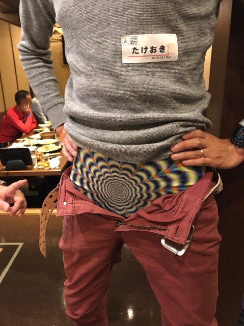 f:id:takeoki:20191204102637j:image
