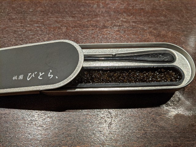 f:id:takeoki:20191205080704j:image