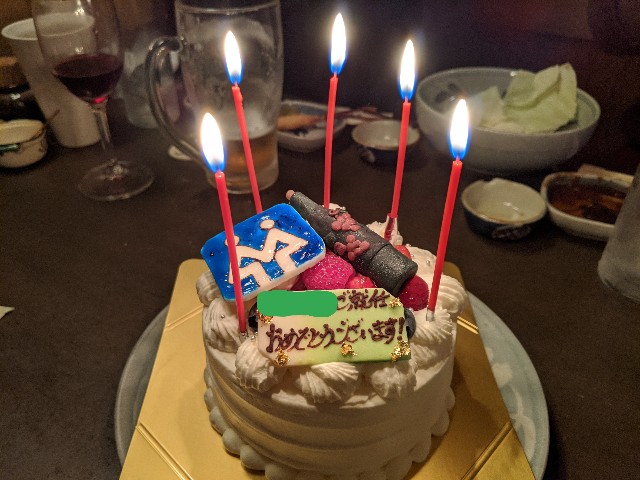 f:id:takeoki:20191211080909j:image f:id:takeoki:20191211080909j:image