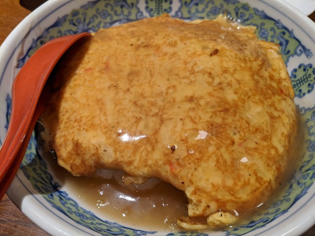 f:id:takeoki:20191212080517j:image f:id:takeoki:20191212080517j:image