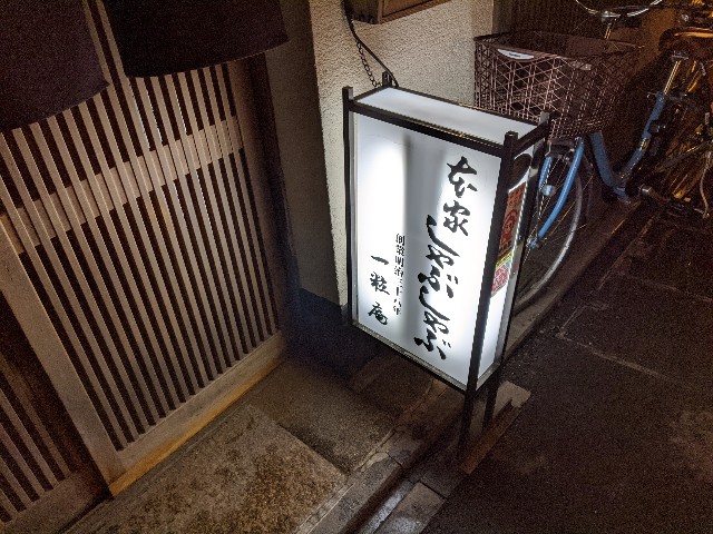 f:id:takeoki:20191213080514j:image