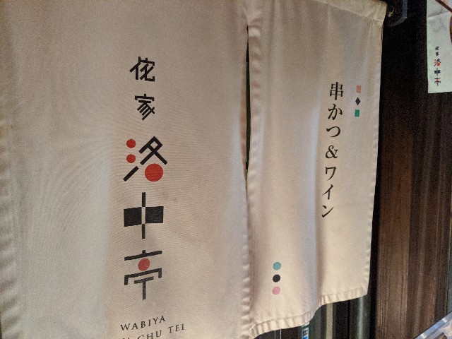 f:id:takeoki:20191216080445j:image f:id:takeoki:20191216080445j:image