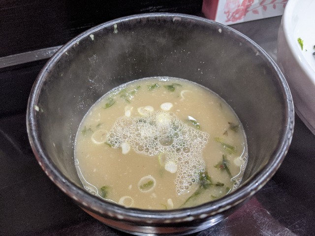 f:id:takeoki:20191219080411j:image f:id:takeoki:20191219080411j:image