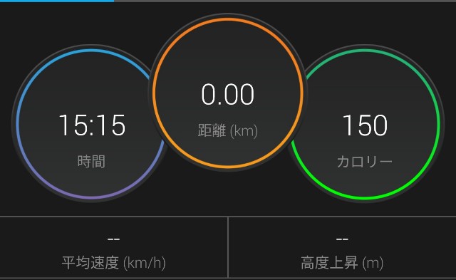 f:id:takeoki:20191222132947j:image f:id:takeoki:20191222132947j:image