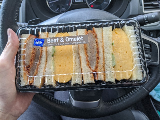 ランチ ボリュームたっぷり美味しいサンドイッチ 志津屋 食べて ランチ ボリュームたっぷり美味しいサンドイッチ 志津屋 食べて
