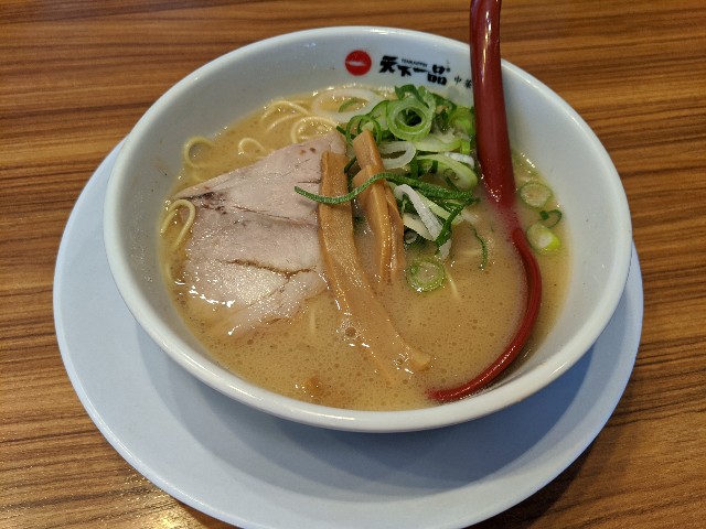 f:id:takeoki:20191226080502j:image f:id:takeoki:20191226080502j:image