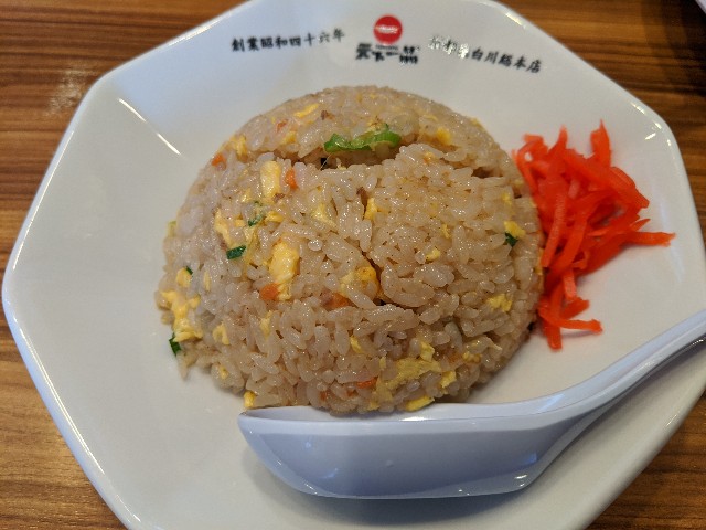 f:id:takeoki:20191226080509j:image f:id:takeoki:20191226080509j:image