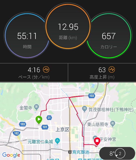f:id:takeoki:20200103212106j:image f:id:takeoki:20200103212106j:image