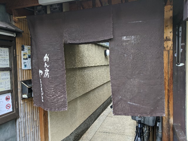 f:id:takeoki:20200110081003j:image