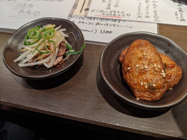 f:id:takeoki:20200110081050j:image f:id:takeoki:20200110081050j:image