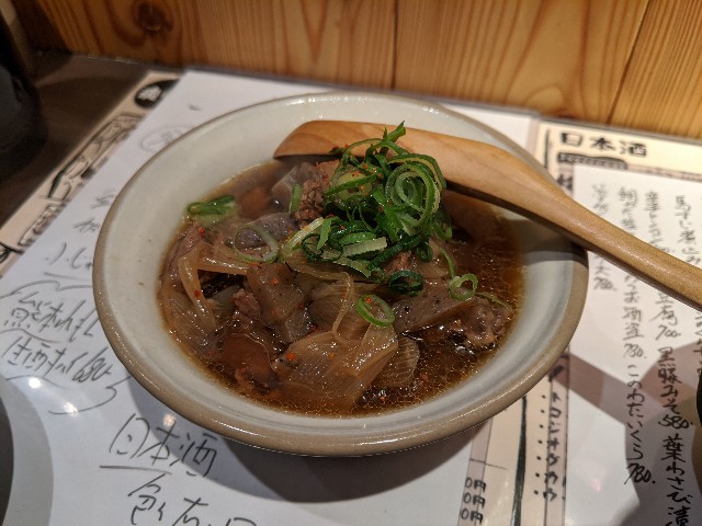 f:id:takeoki:20200110081058j:image f:id:takeoki:20200110081058j:image