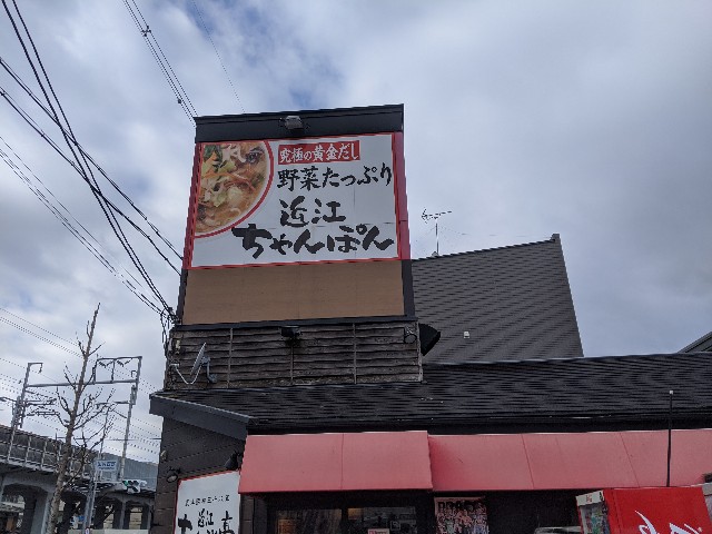 f:id:takeoki:20200116080512j:image