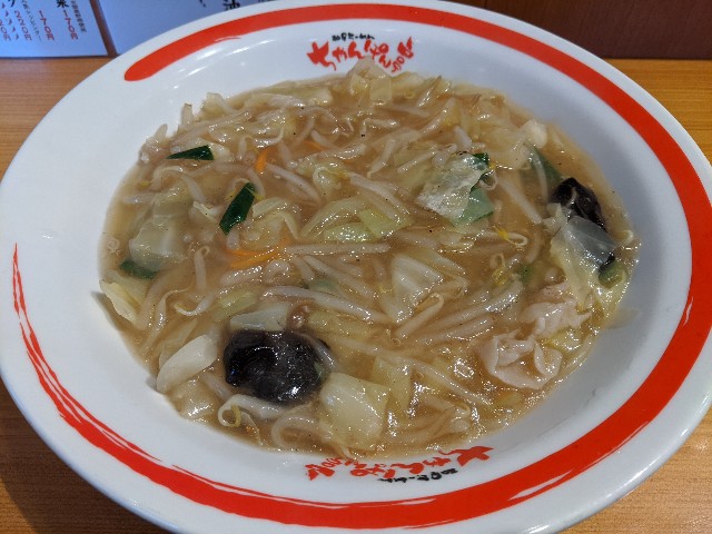 f:id:takeoki:20200116080517j:image