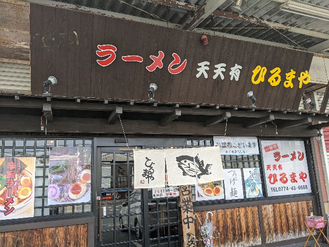 f:id:takeoki:20200117080314j:image f:id:takeoki:20200117080314j:image