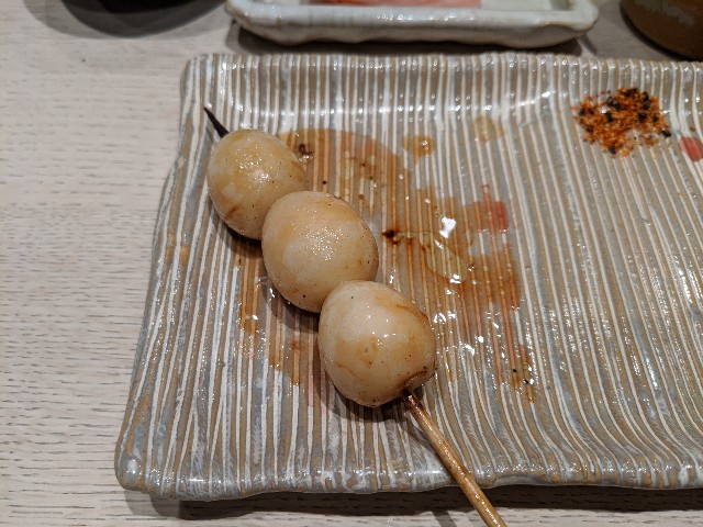 f:id:takeoki:20200117080437j:image f:id:takeoki:20200117080437j:image