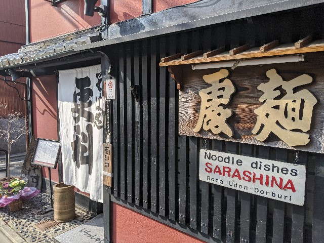 f:id:takeoki:20200121080542j:image f:id:takeoki:20200121080542j:image
