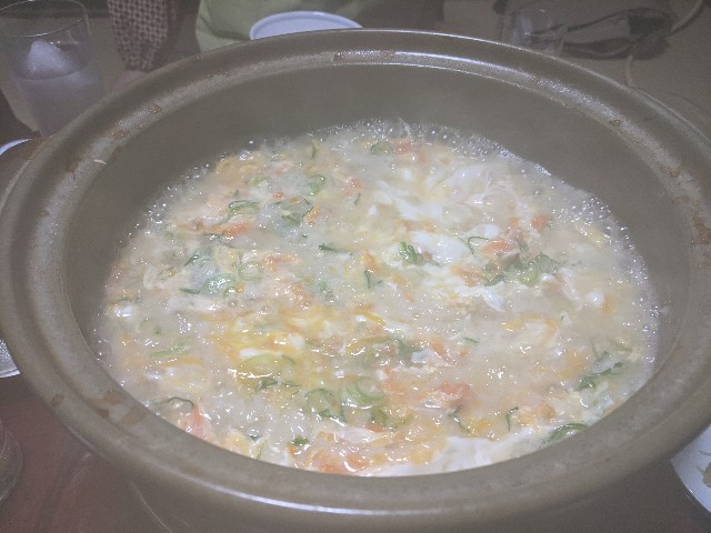f:id:takeoki:20200121080641j:image f:id:takeoki:20200121080641j:image