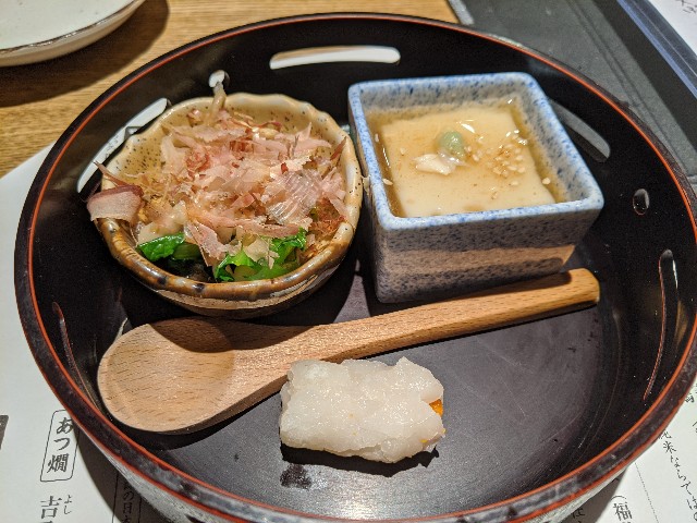 f:id:takeoki:20200125083754j:image