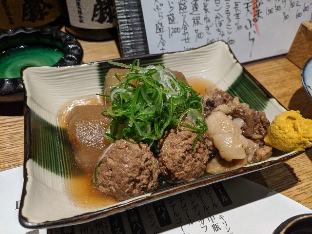 f:id:takeoki:20200125083806j:image
