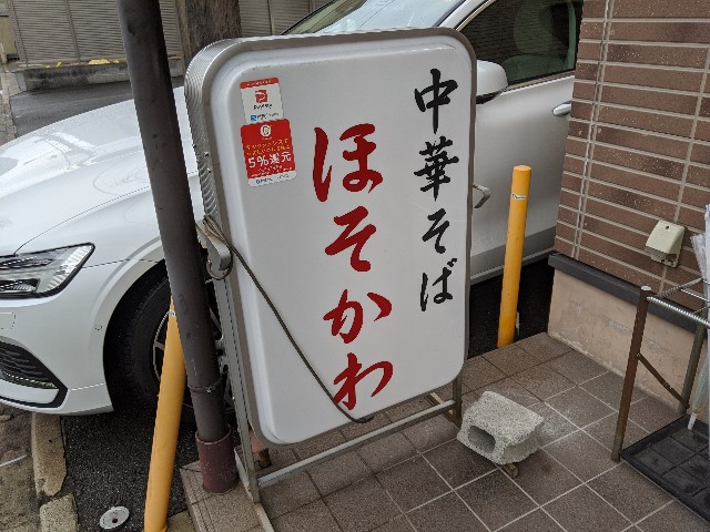 f:id:takeoki:20200128080430j:image f:id:takeoki:20200128080430j:image