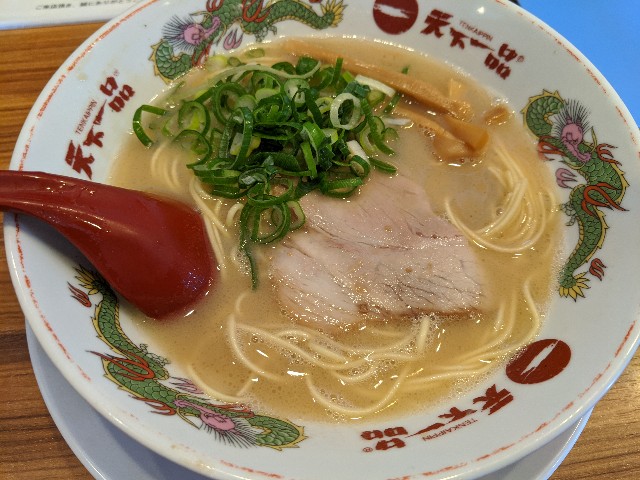 f:id:takeoki:20200130080255j:image f:id:takeoki:20200130080255j:image