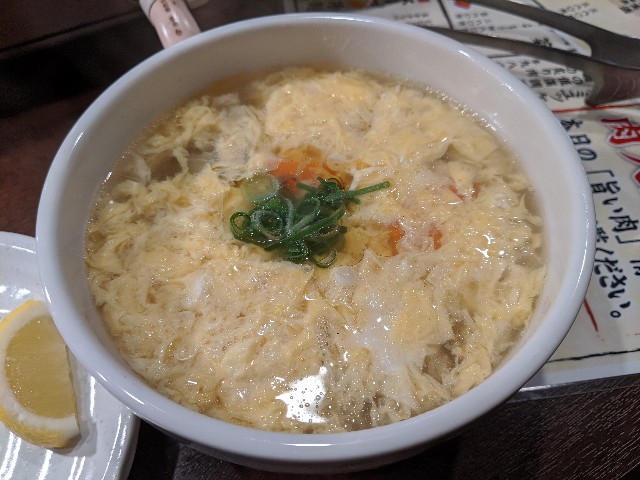 f:id:takeoki:20200203080905j:image f:id:takeoki:20200203080905j:image